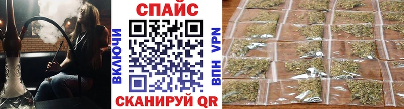 Купить  Орлов  Бутират жидкий экстази 