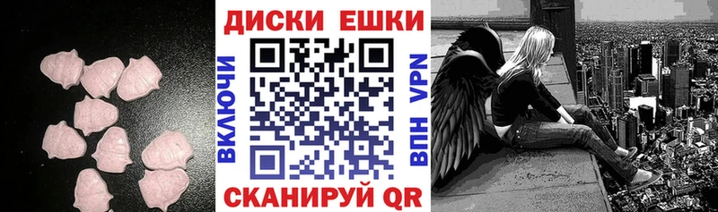 Купить  Орлов  Ecstasy DUBAI 