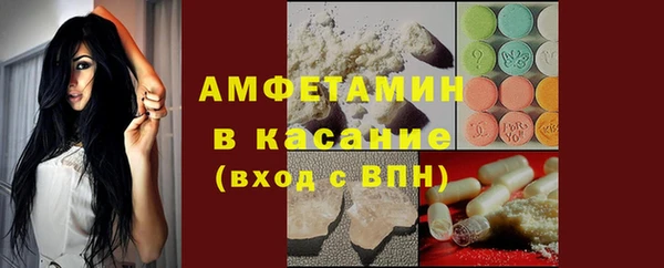 MDMA Вязьма