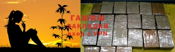 MDMA Вязьма