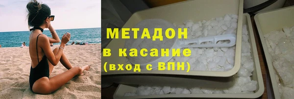 ГАЛЛЮЦИНОГЕННЫЕ ГРИБЫ Вязники