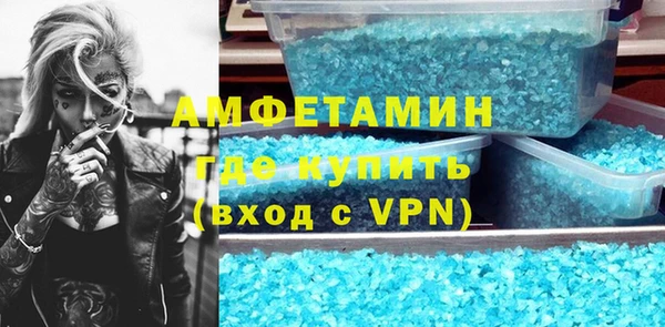 ГАЛЛЮЦИНОГЕННЫЕ ГРИБЫ Вязники