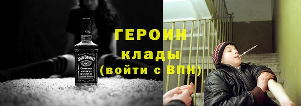 MDMA Вязьма