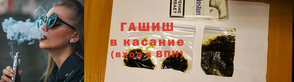MDMA Вязьма