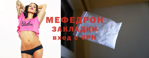 ГАЛЛЮЦИНОГЕННЫЕ ГРИБЫ Вязники