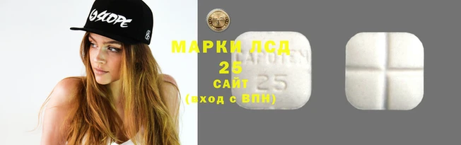 MDMA Вязьма