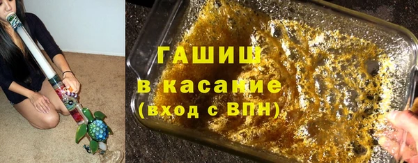 MDMA Вязьма