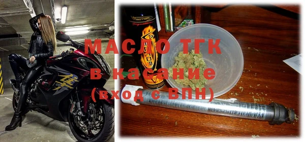 ГАЛЛЮЦИНОГЕННЫЕ ГРИБЫ Вязники