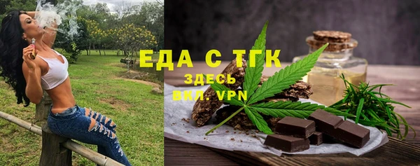 ГАЛЛЮЦИНОГЕННЫЕ ГРИБЫ Вязники